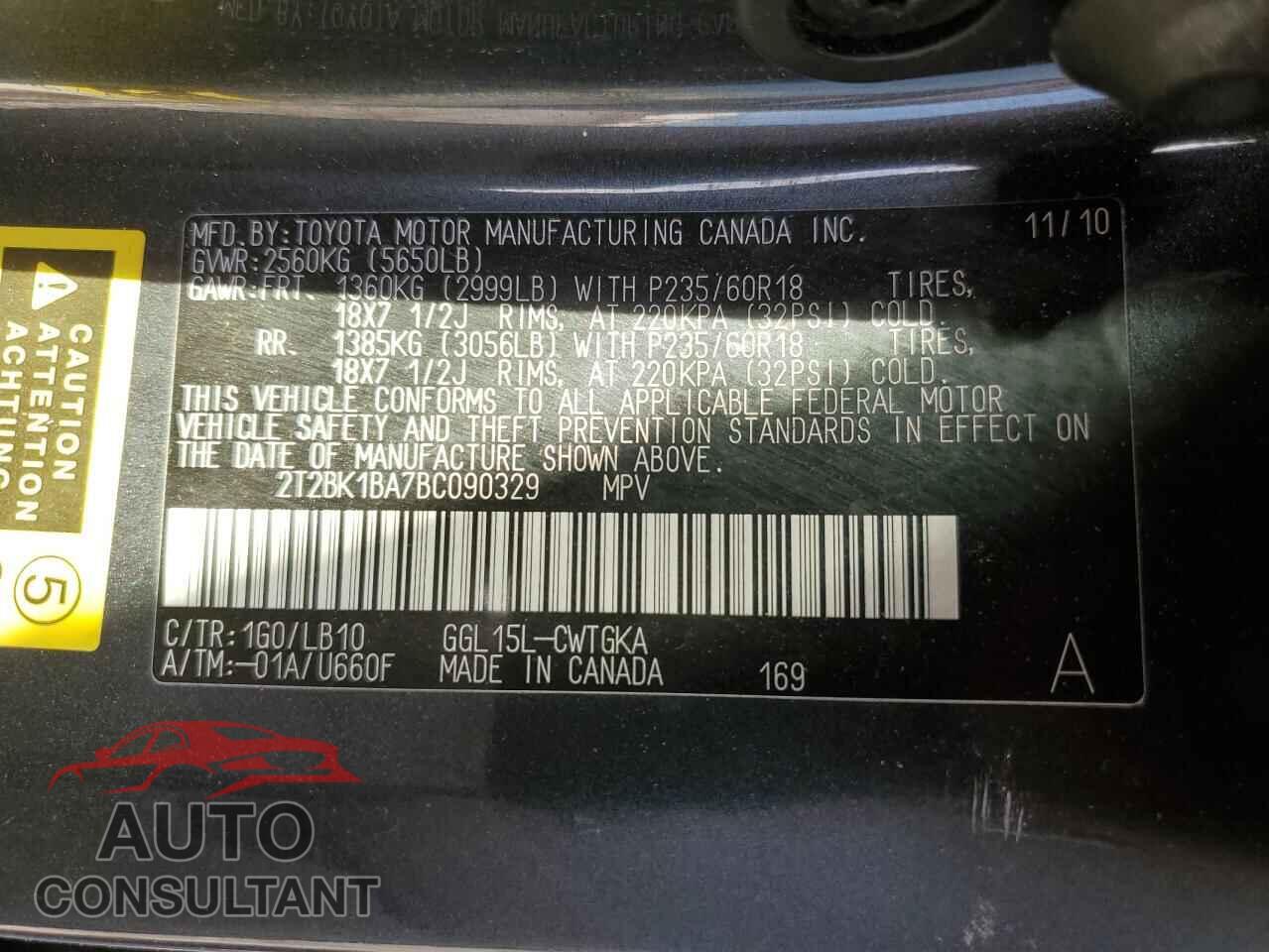 LEXUS RX350 2011 - 2T2BK1BA7BC090329