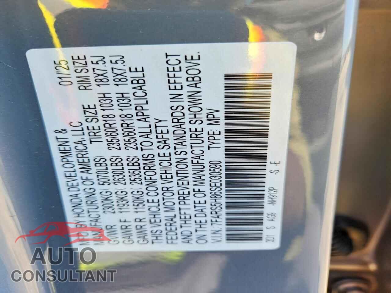 HONDA CRV 2025 - 7FARS5H86SE030590