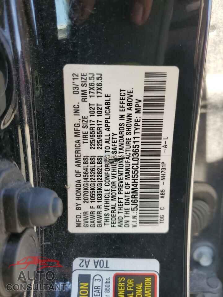 HONDA CRV 2012 - 5J6RM4H55CL036511