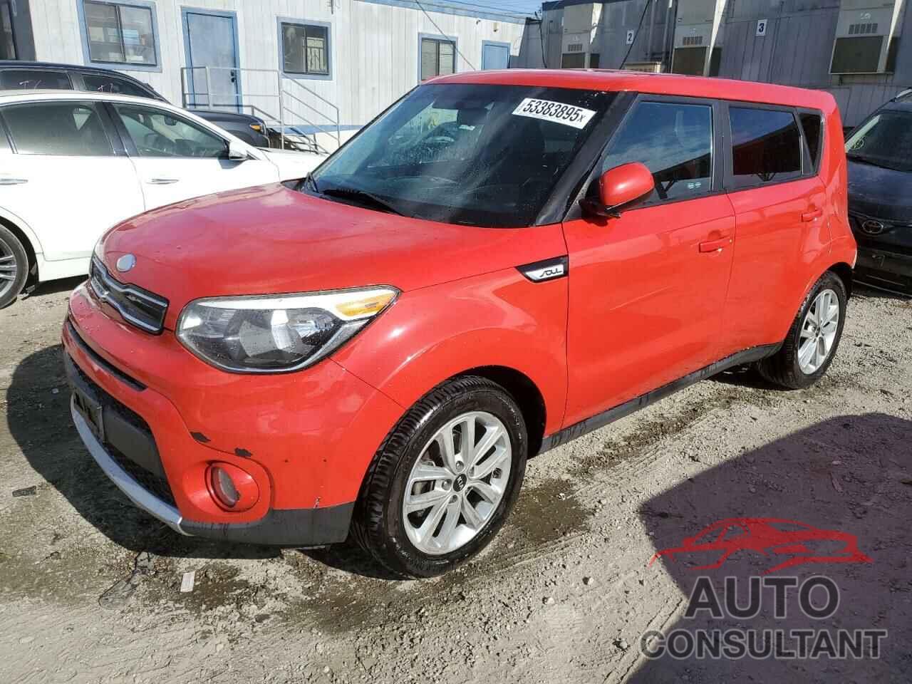 KIA SOUL 2017 - KNDJP3A5XH7474178