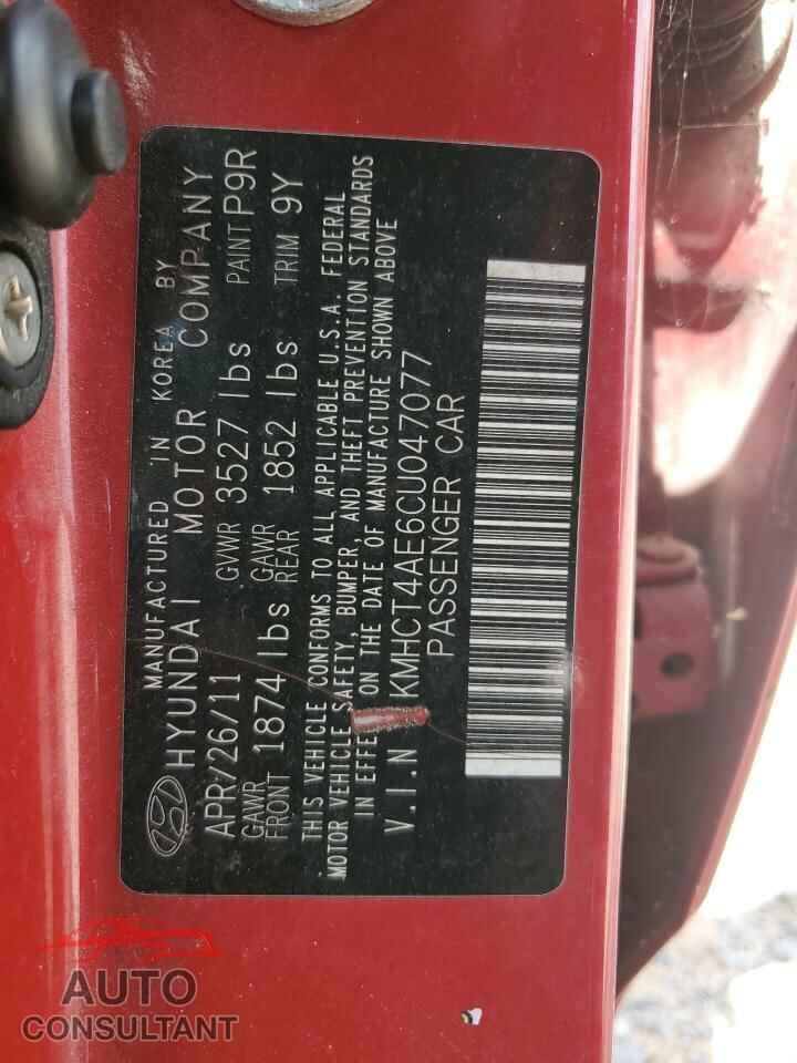 HYUNDAI ACCENT 2012 - KMHCT4AE6CU047077