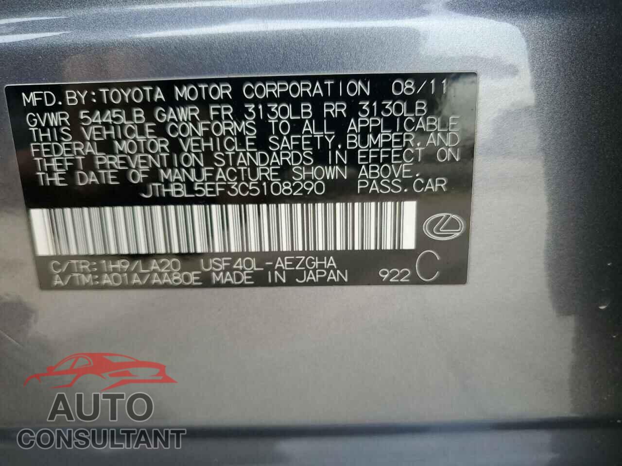 LEXUS LS460 2012 - JTHBL5EF3C5108290