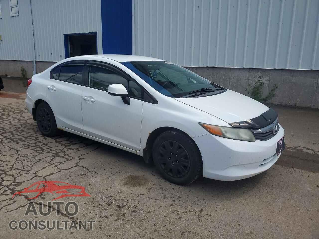 HONDA CIVIC 2012 - 2HGFB2E41CH021341