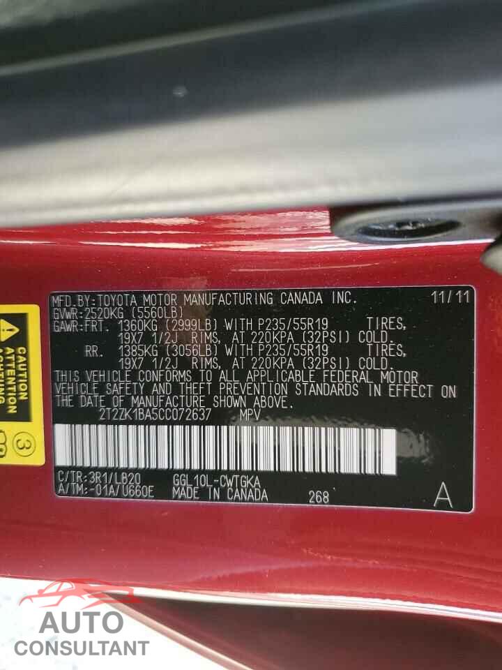 LEXUS RX350 2012 - 2T2ZK1BA5CC072637