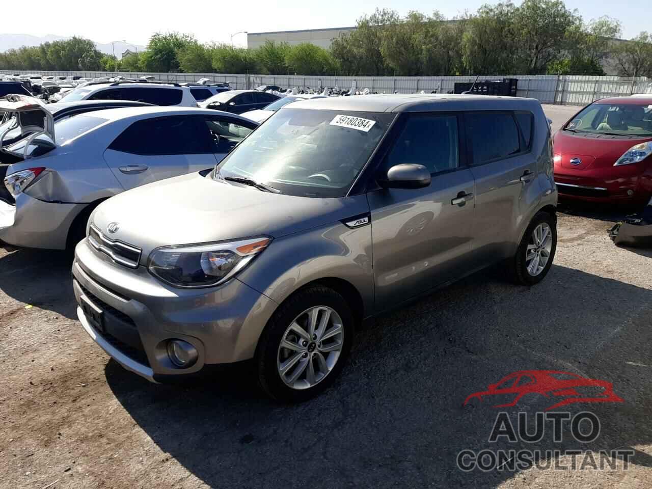 KIA SOUL 2017 - KNDJP3A53H7432564