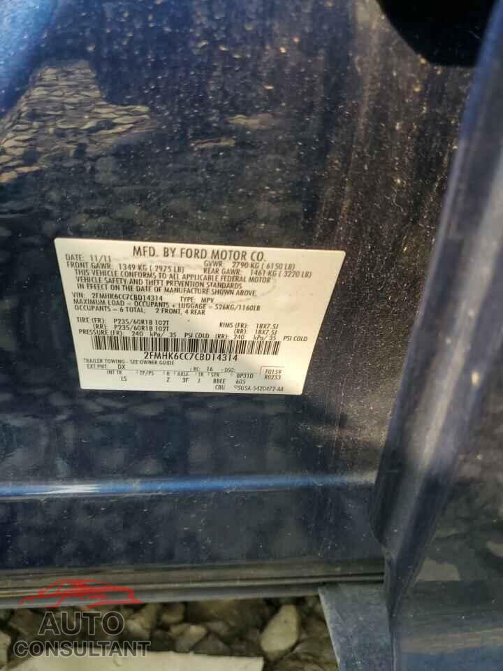 FORD FLEX 2012 - 2FMHK6CC7CBD14314