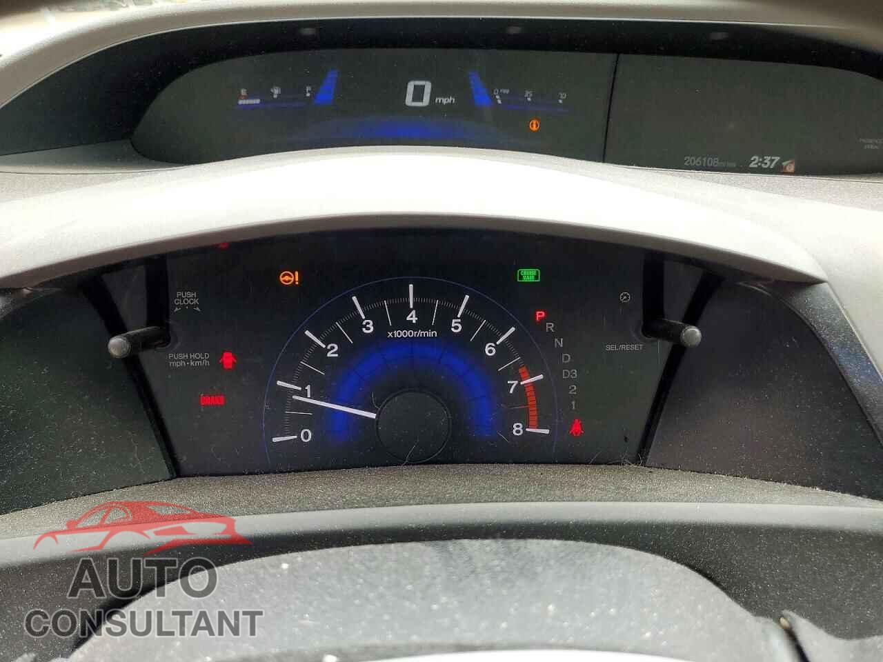 HONDA CIVIC 2012 - 2HGFB2F56CH604818