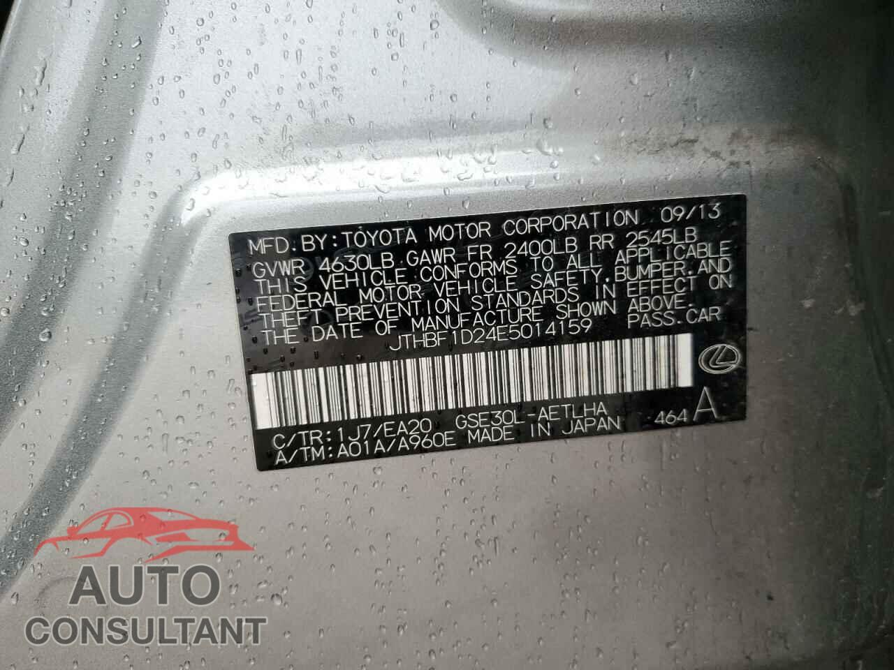 LEXUS IS 2014 - JTHBF1D24E5014159