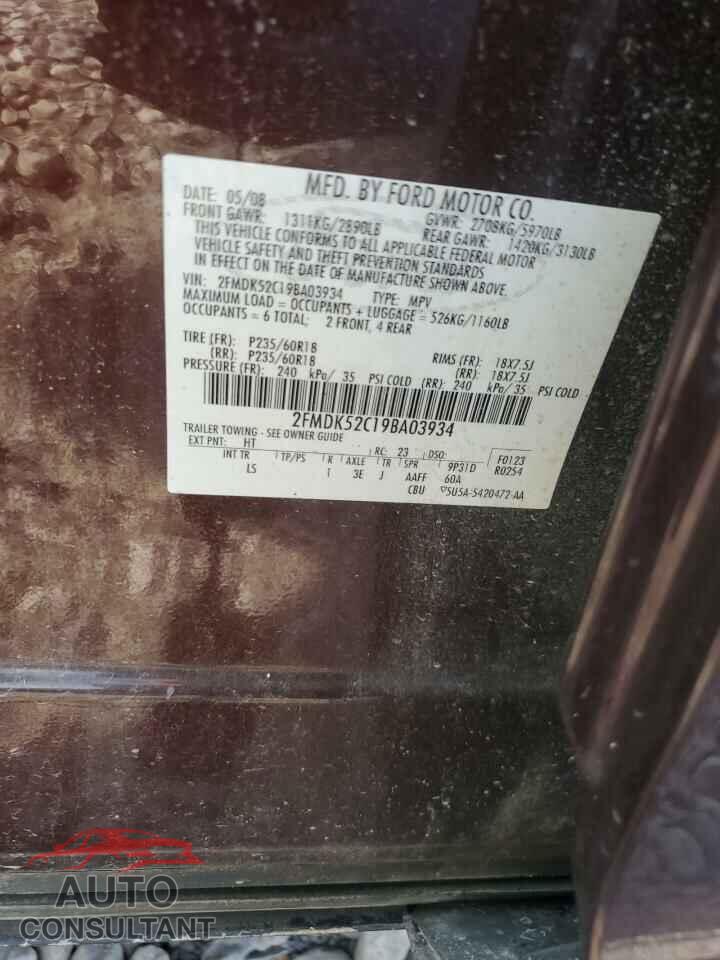 FORD FLEX 2009 - 2FMDK52C19BA03934