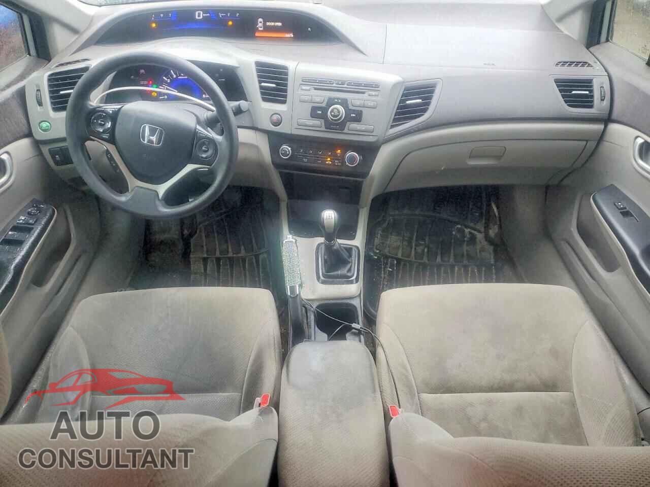 HONDA CIVIC 2012 - 2HGFB2E47CH004642