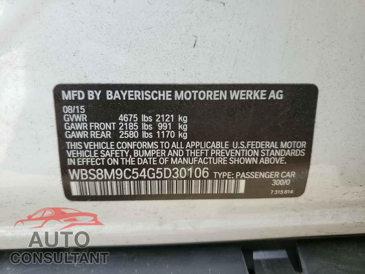 BMW M3 2016 - WBS8M9C54G5D30106