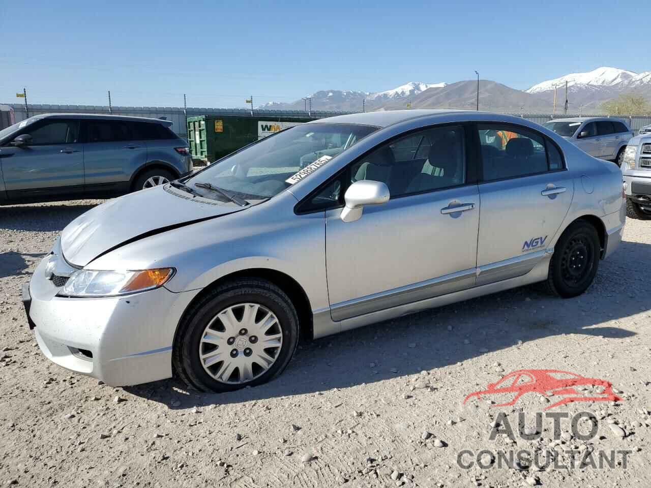 HONDA CIVIC 2009 - 1HGFA46599L000884
