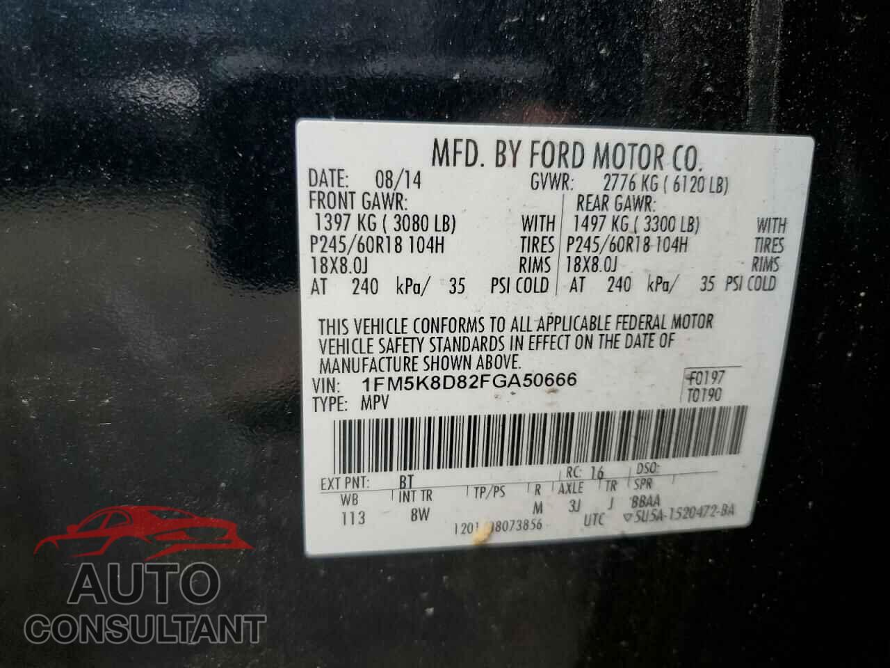 FORD EXPLORER 2015 - 1FM5K8D82FGA50666