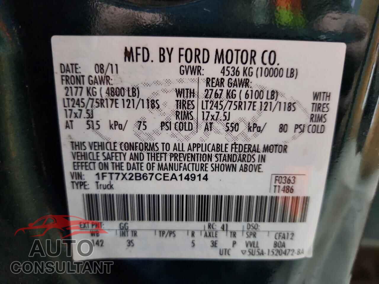 FORD F250 2012 - 1FT7X2B67CEA14914