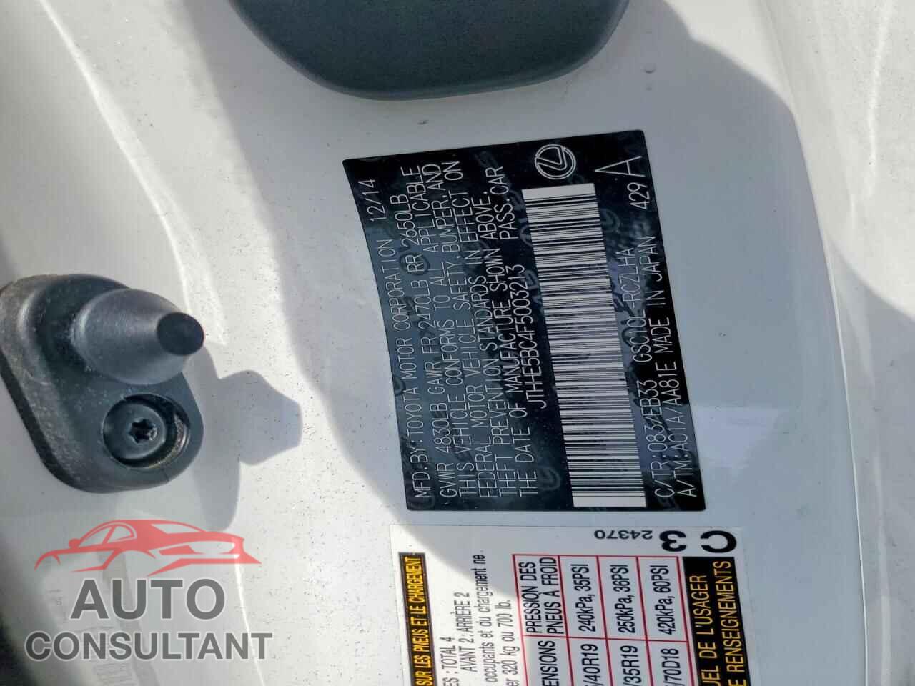 LEXUS RX350 2015 - JTHHE5BC4F5003213