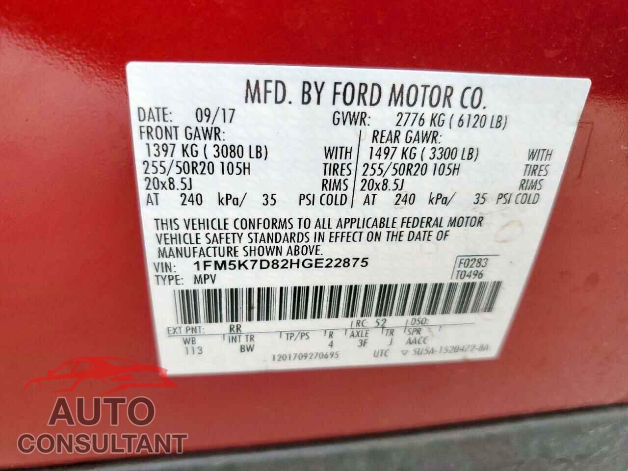 FORD EXPLORER 2017 - 1FM5K7D82HGE22875