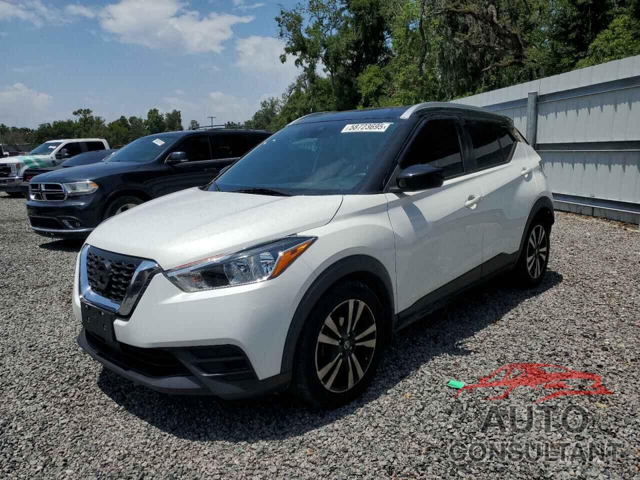 NISSAN KICKS 2020 - 3N1CP5CV9LL487710
