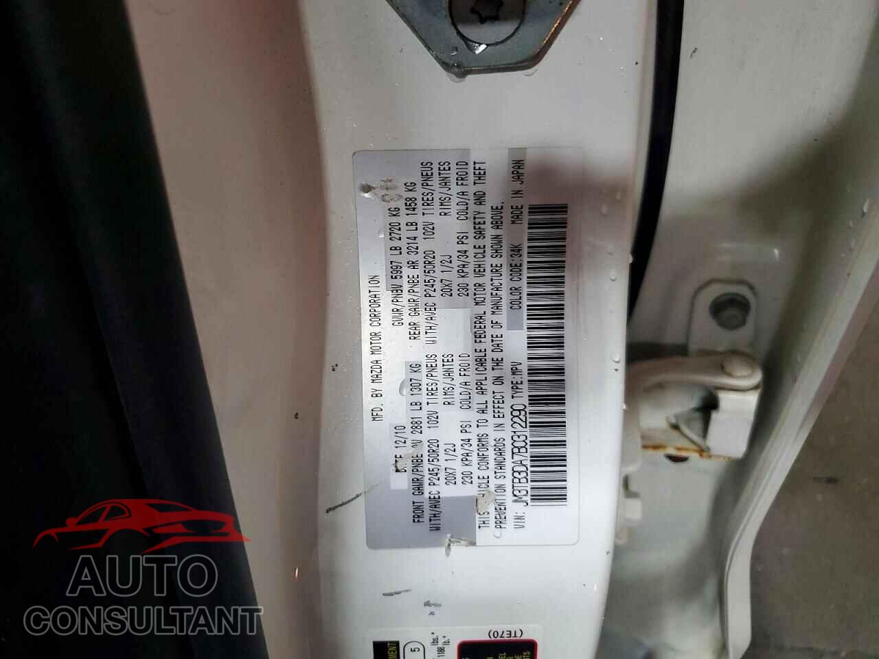 MAZDA CX-9 2011 - JM3TB3DA7B0312290