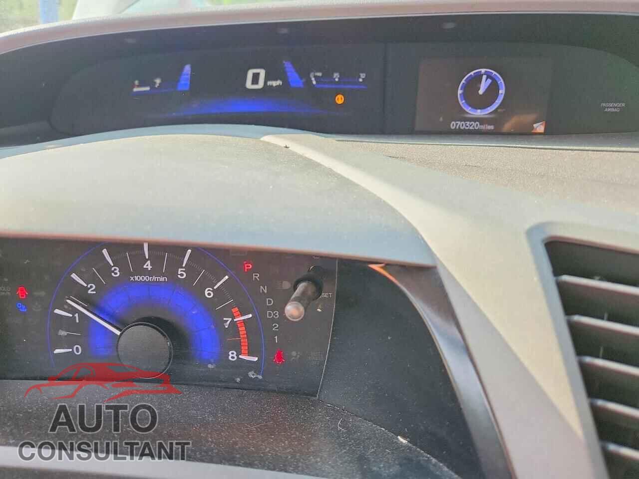HONDA CIVIC 2012 - 2HGFB2F5XCH318888