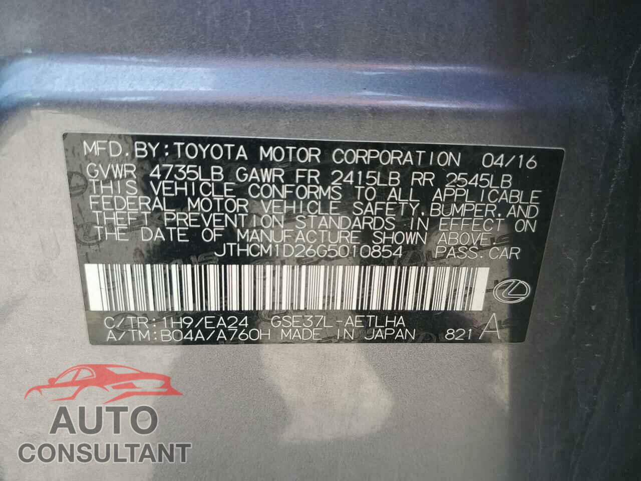LEXUS IS 2016 - JTHCM1D26G5010854
