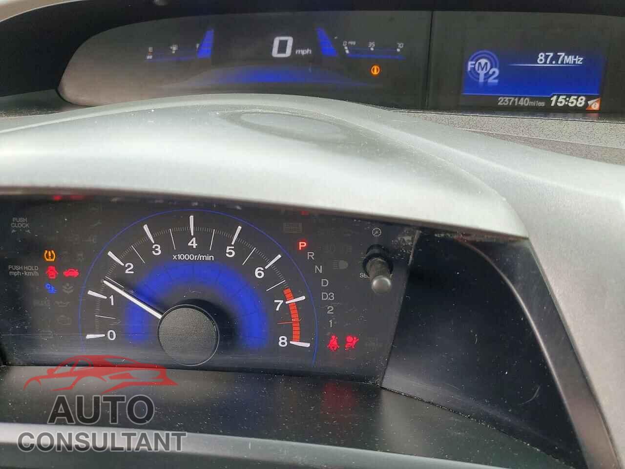 HONDA CIVIC 2012 - 2HGFB2F62CH520830