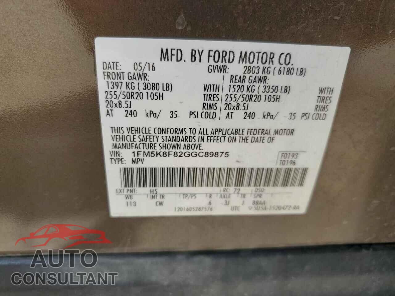 FORD EXPLORER 2016 - 1FM5K8F82GGC89875