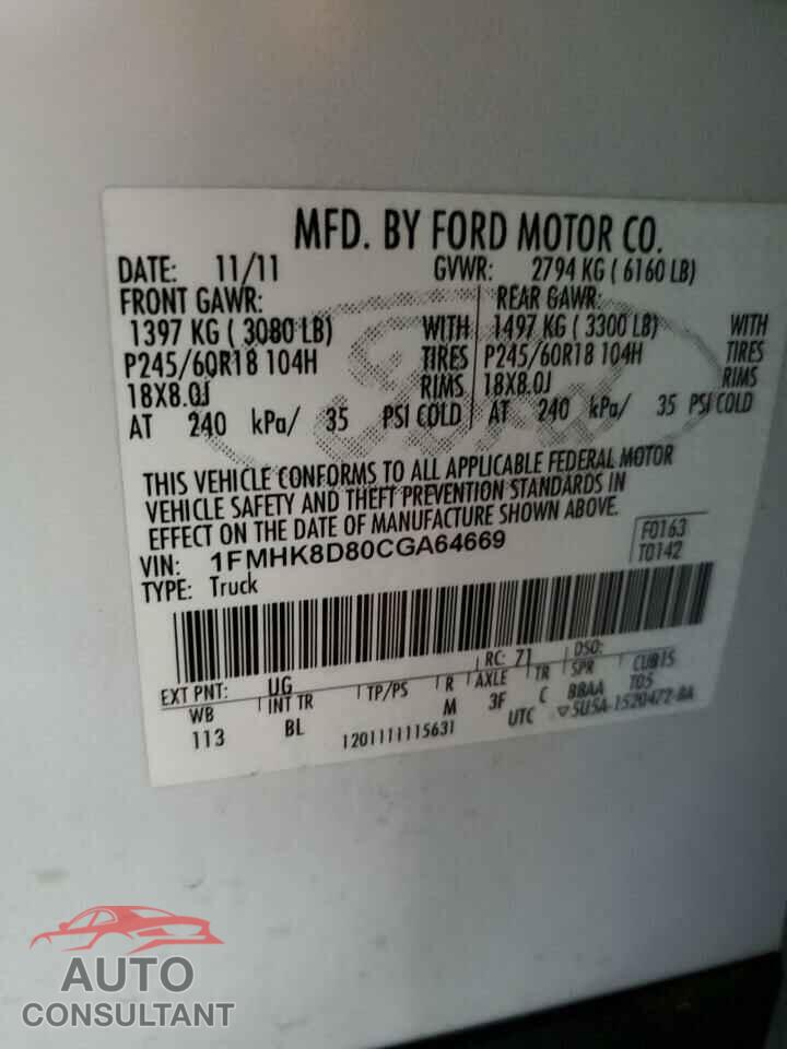 FORD EXPLORER 2012 - 1FMHK8D80CGA64669