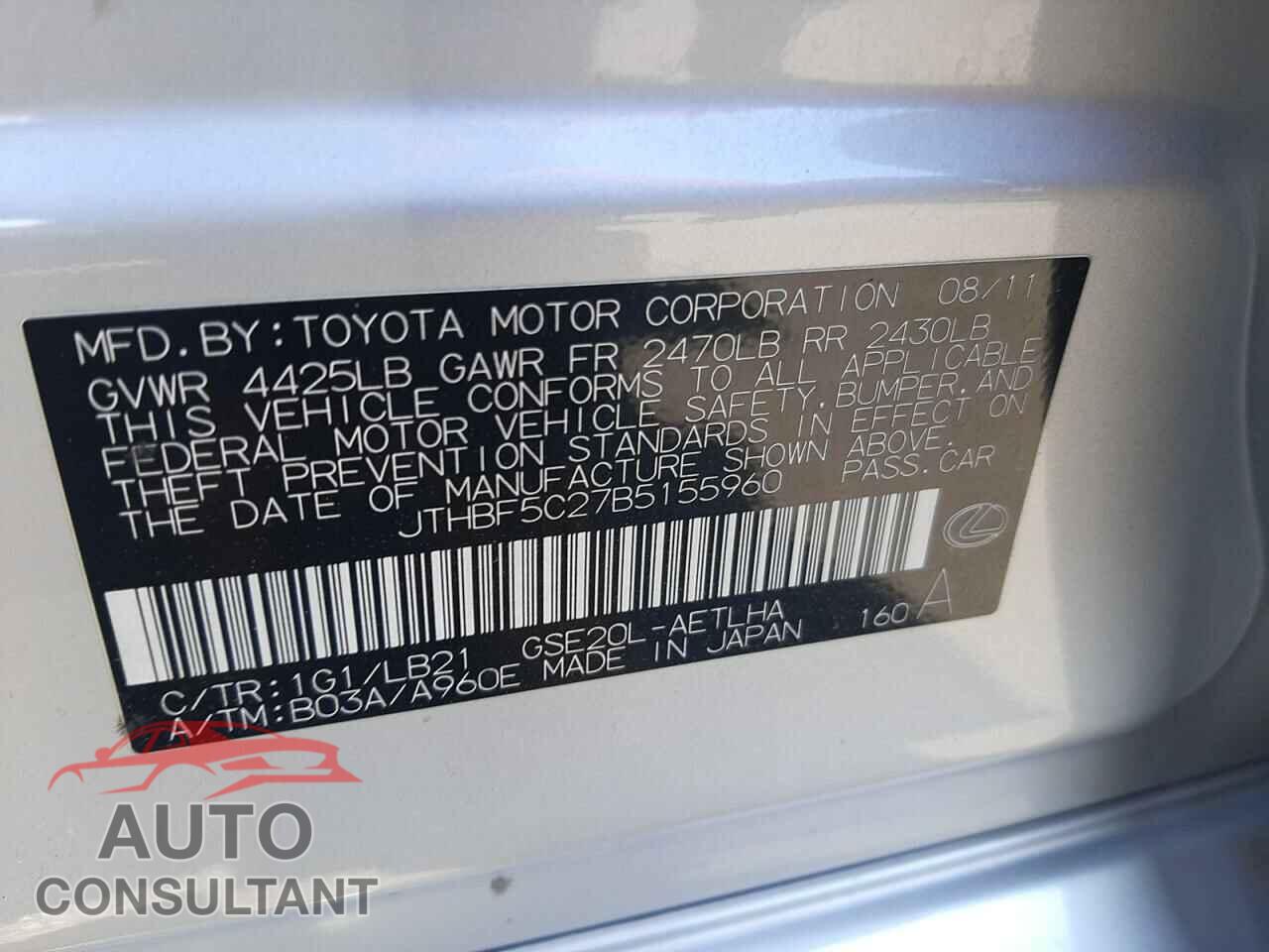 LEXUS IS 2011 - JTHBF5C27B5155960