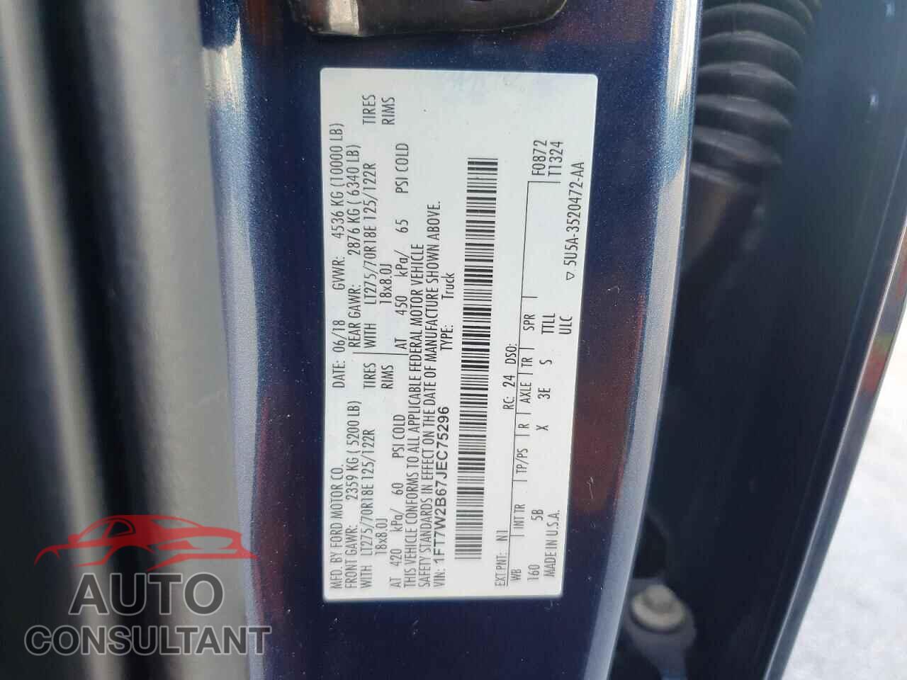 FORD All Models 2018 - 1FT7W2B67JEC75296