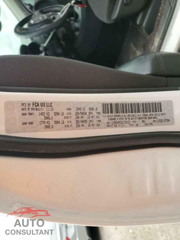 DODGE DURANGO 2017 - 1C4RDHAG5HC709121