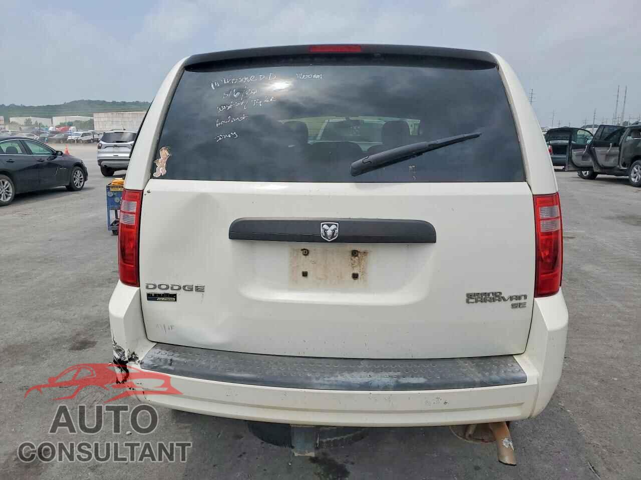 DODGE CARAVAN 2010 - 2D4RN4DE2AR127204