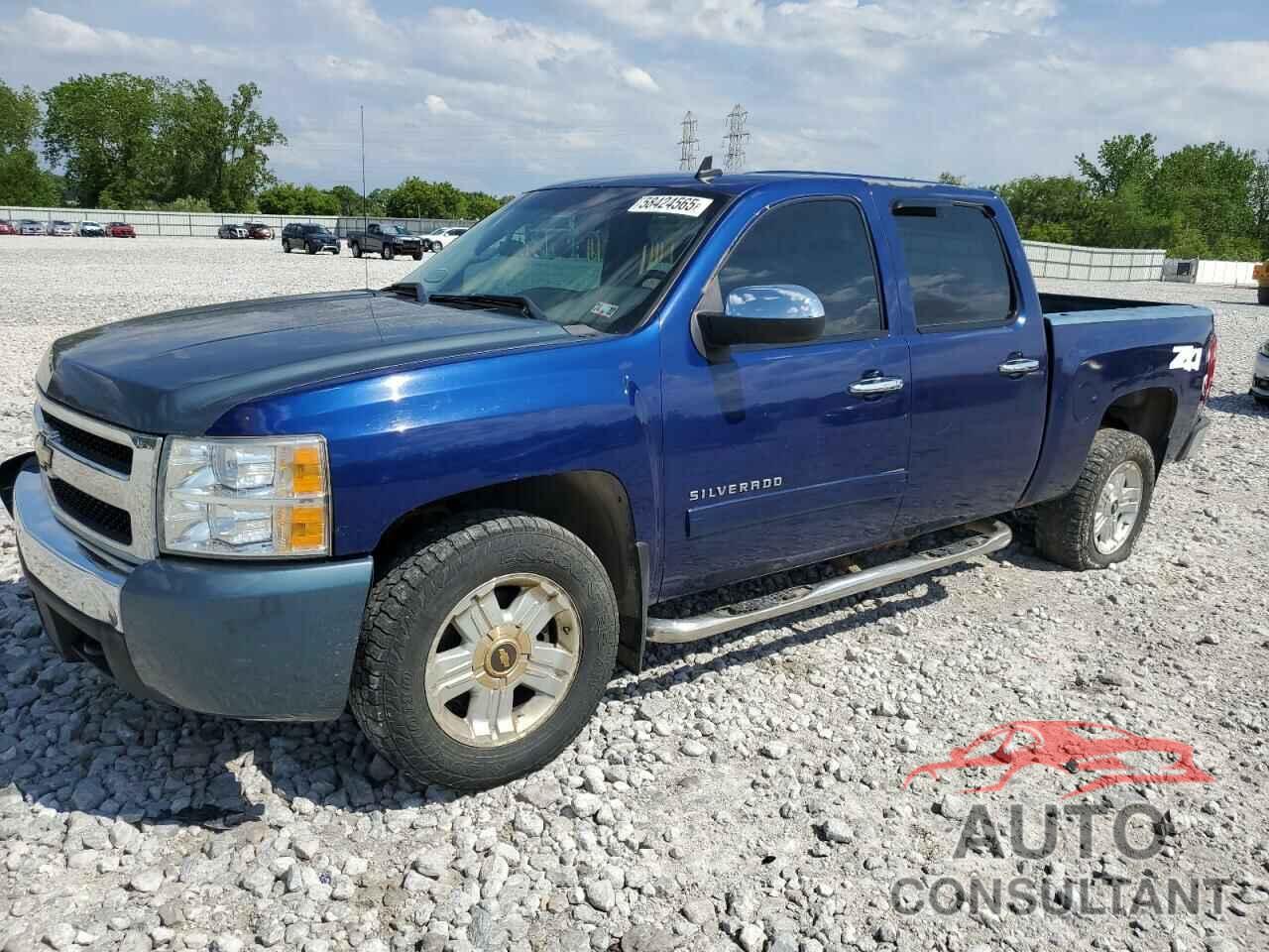 CHEVROLET ALL Models 2012 - 3GCPKSE70CG287494