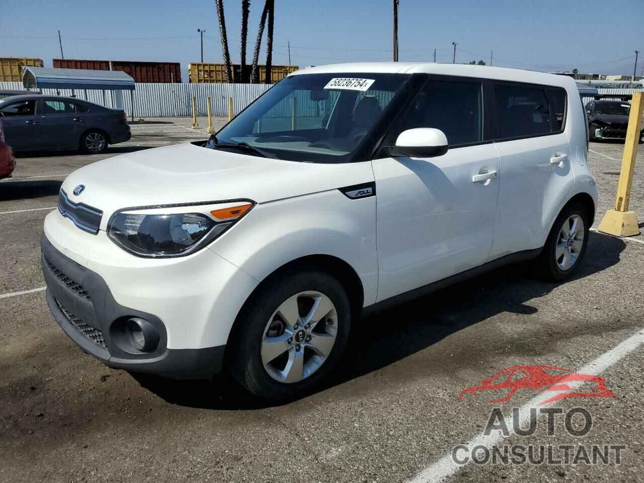 KIA SOUL 2017 - KNDJN2A26H7445282