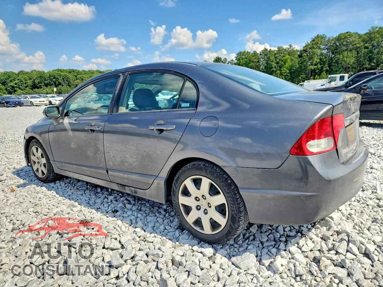 HONDA CIVIC 2009 - 2HGFA16589H310813