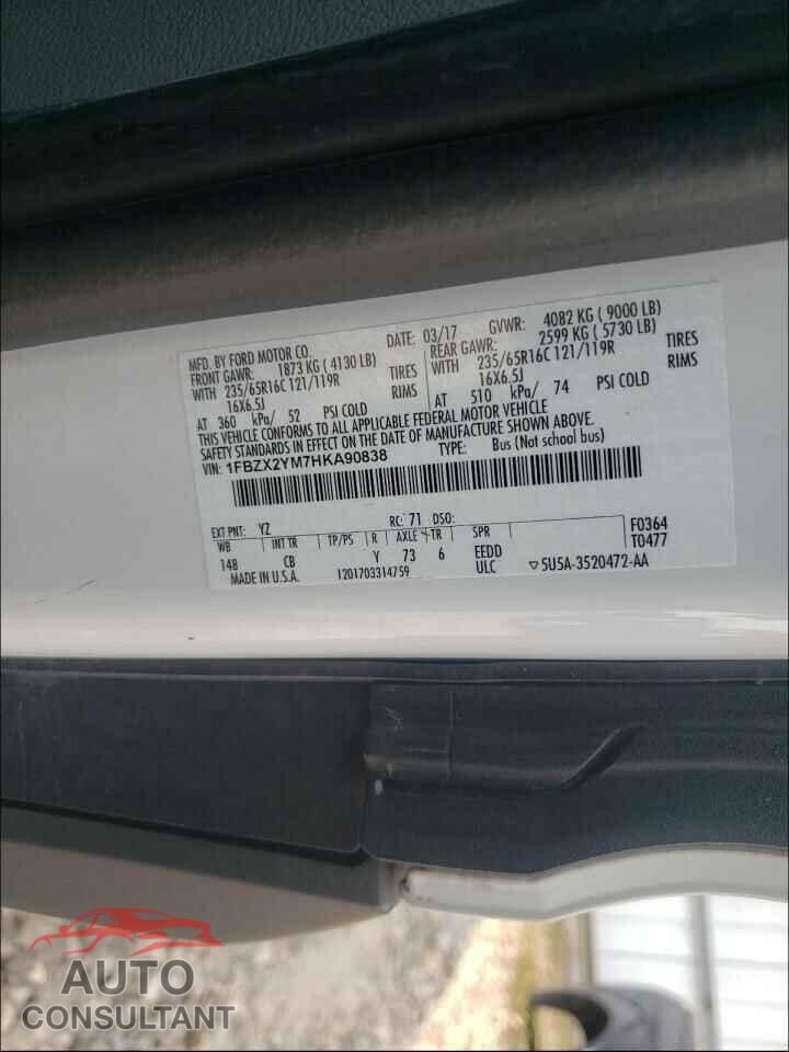 FORD TRANSIT CO 2017 - 1FBZX2YM7HKA90838