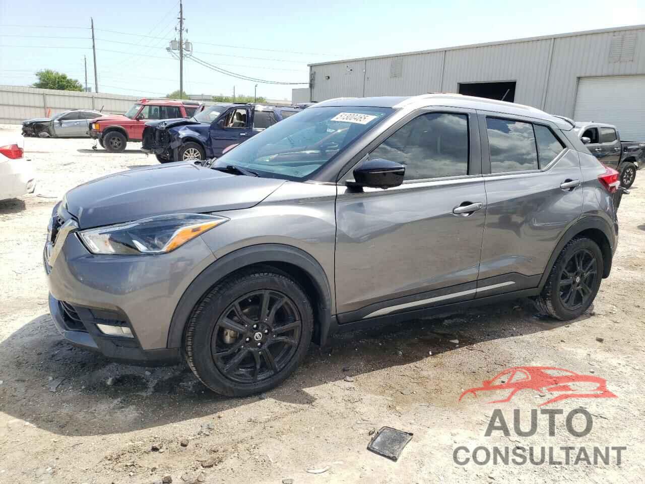 NISSAN KICKS 2020 - 3N1CP5DV0LL570070