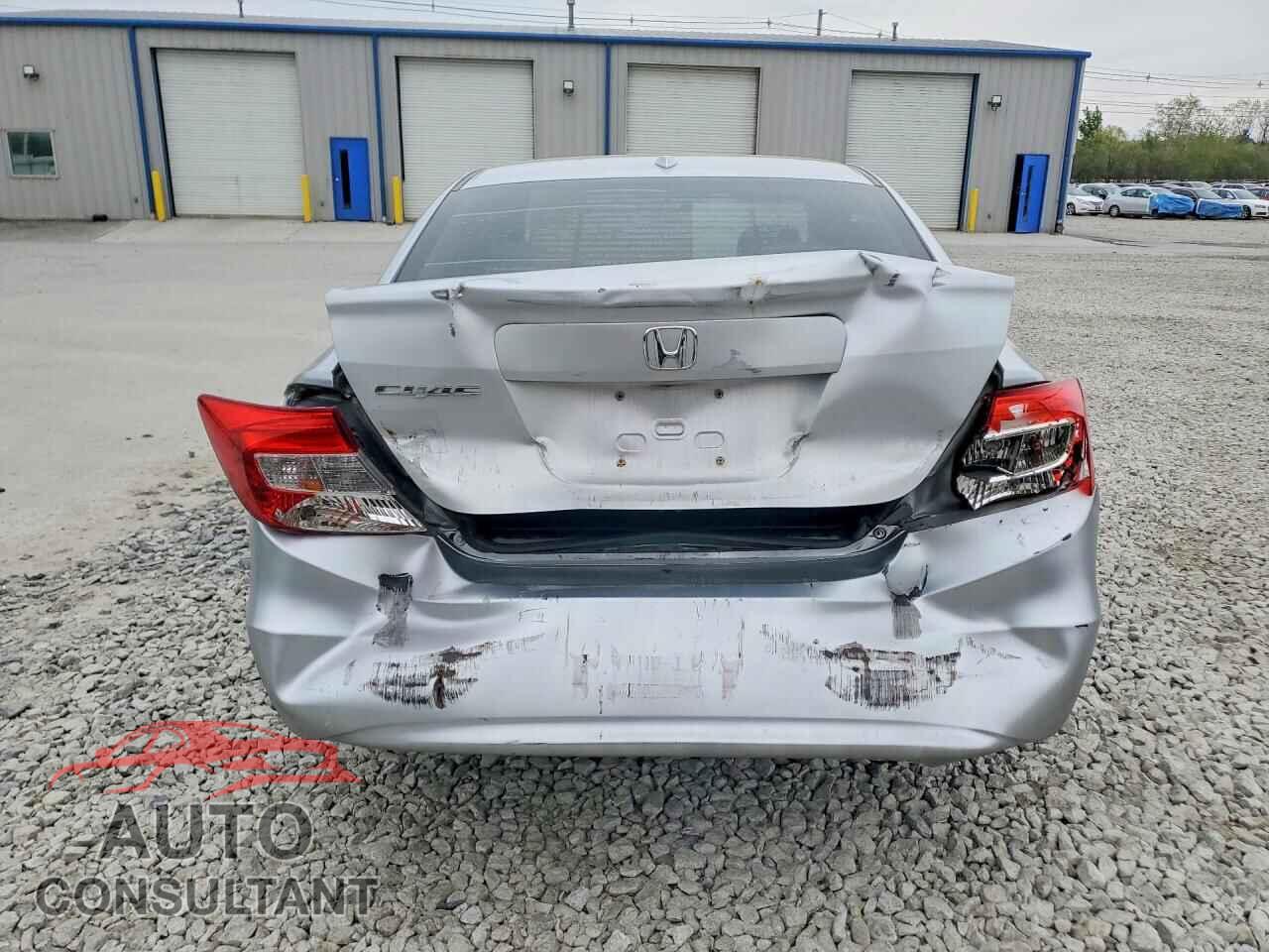 HONDA CIVIC 2012 - 2HGFB2F92CH542983