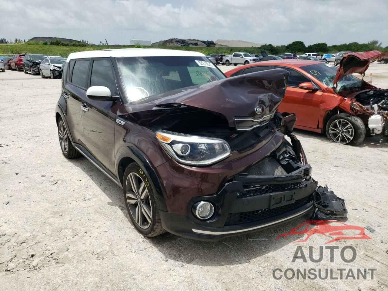 KIA SOUL 2017 - KNDJP3A59H7474978