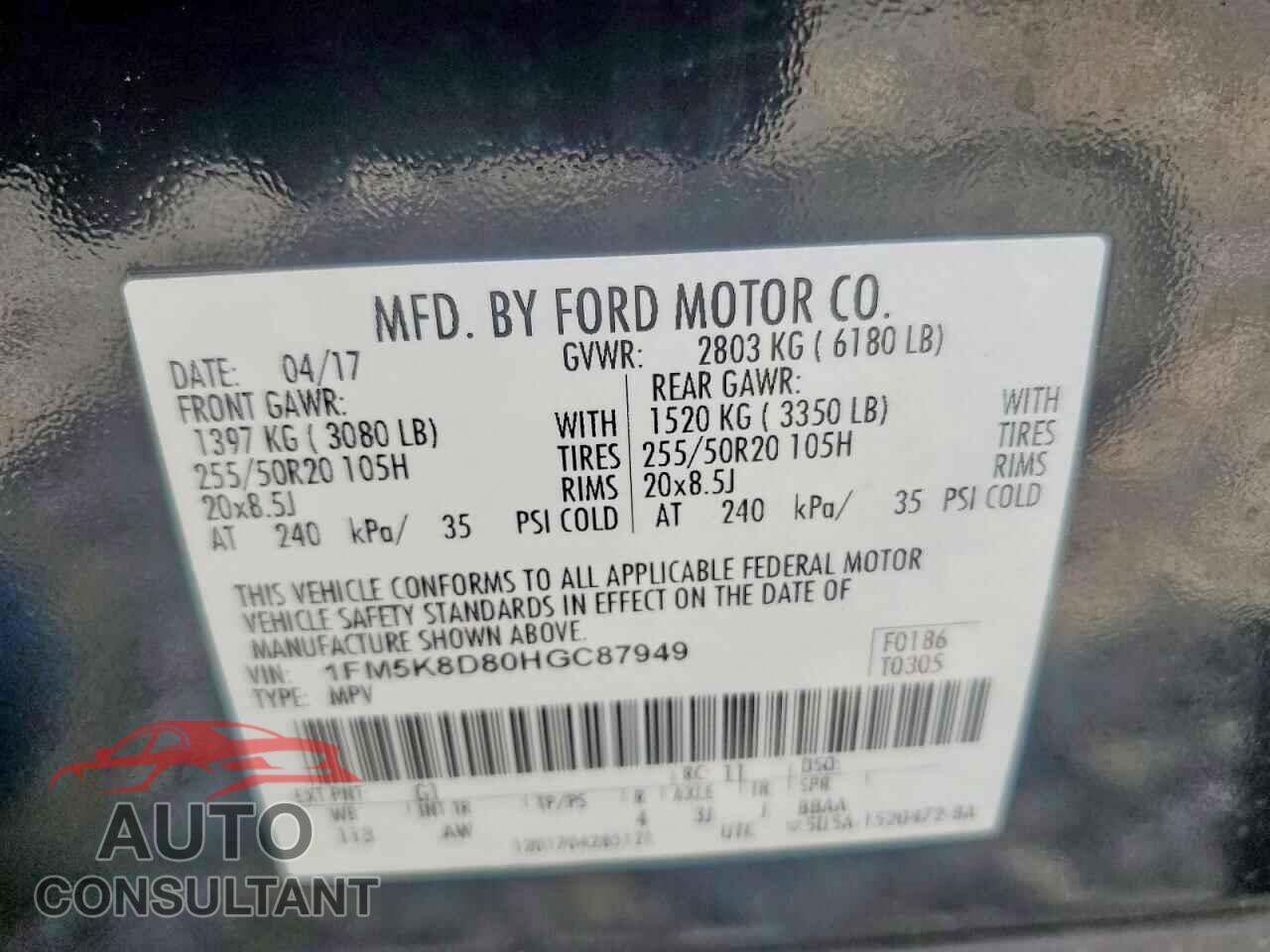 FORD EXPLORER 2017 - 1FM5K8D80HGC87949