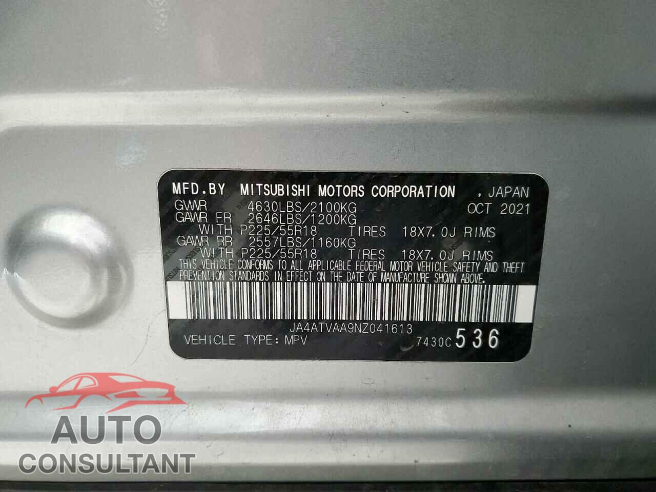 MITSUBISHI ECLIPSE 2022 - JA4ATVAA9NZ041613