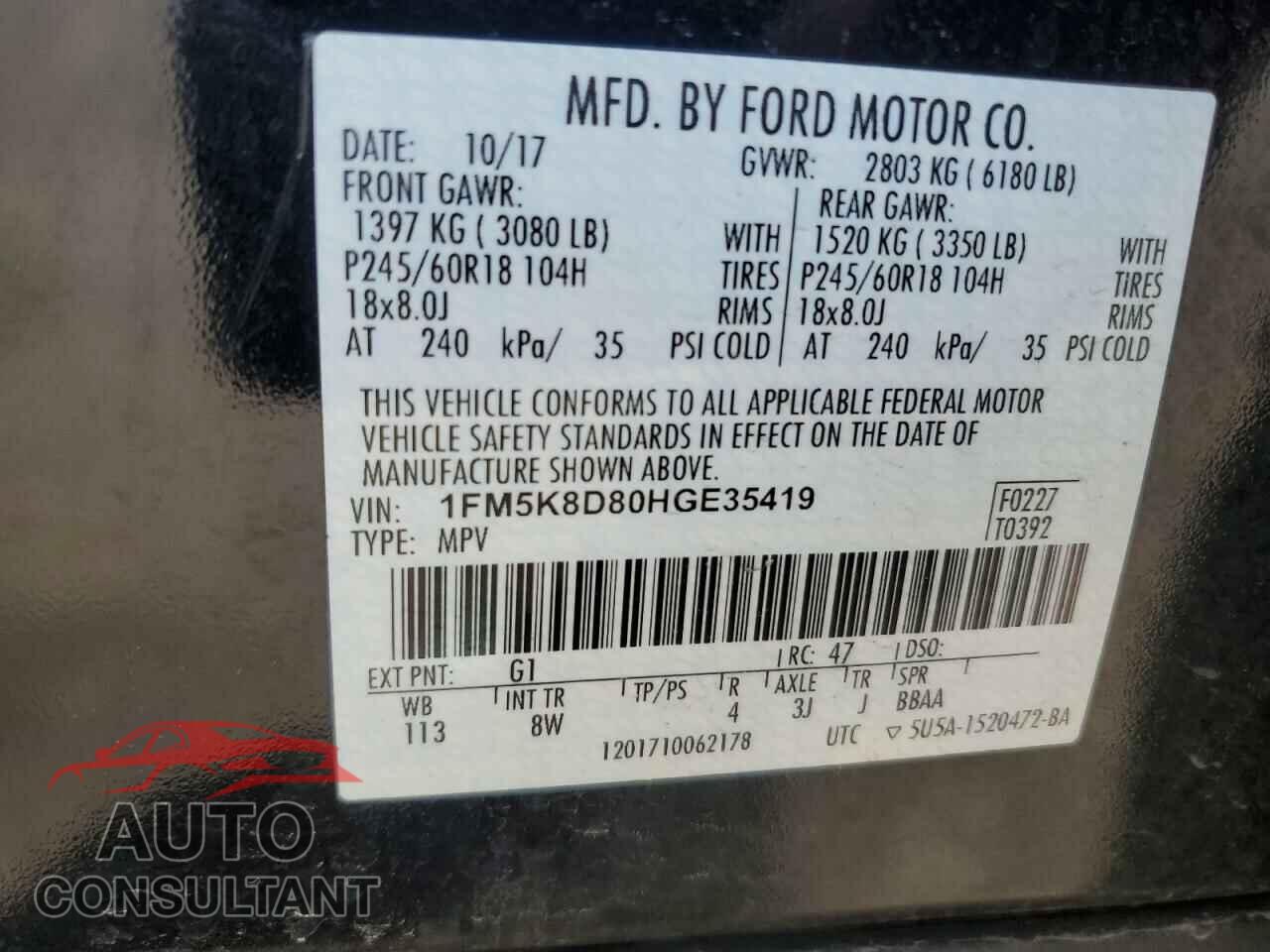 FORD EXPLORER 2017 - 1FM5K8D80HGE35419