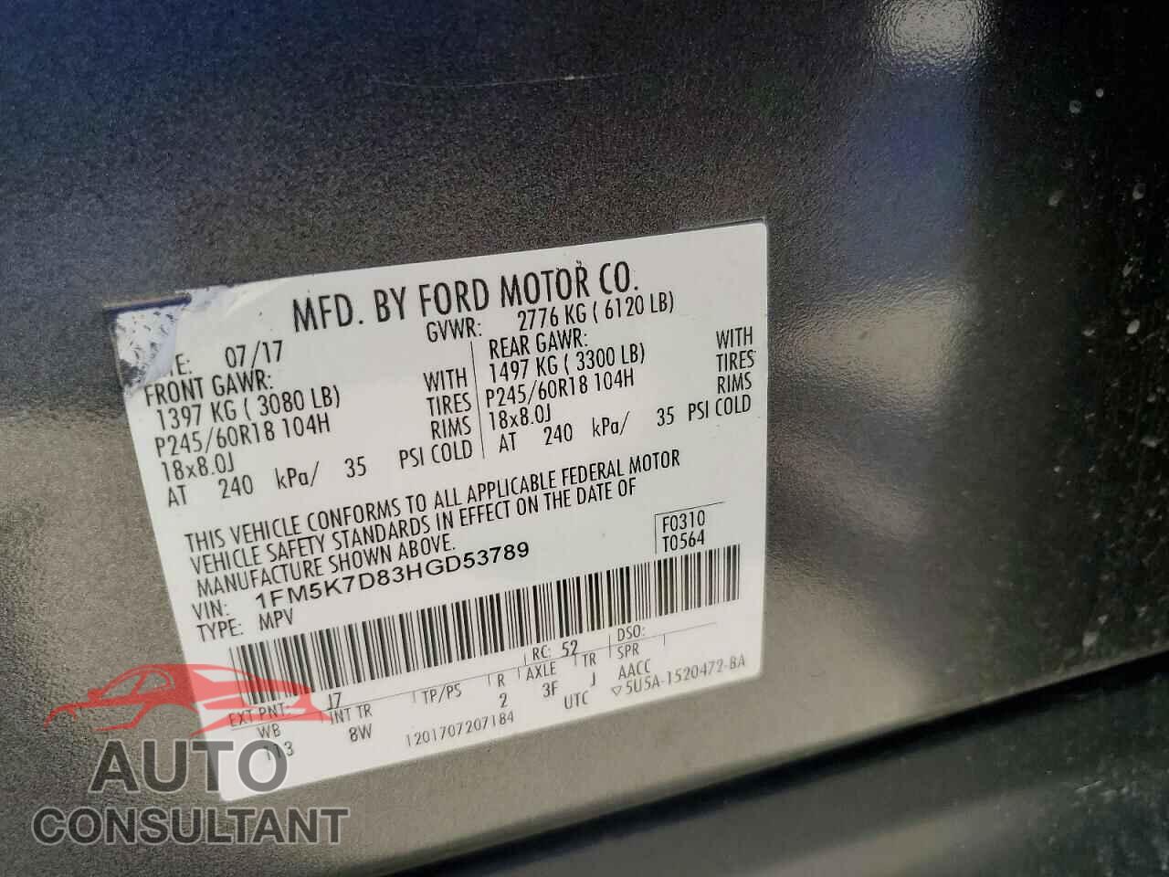 FORD EXPLORER 2017 - 1FM5K7D83HGD53789