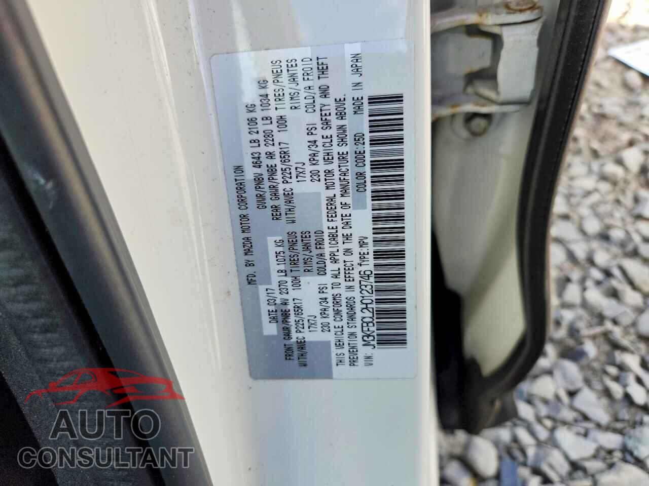 MAZDA CX-5 2017 - JM3KFBCL2H0123746