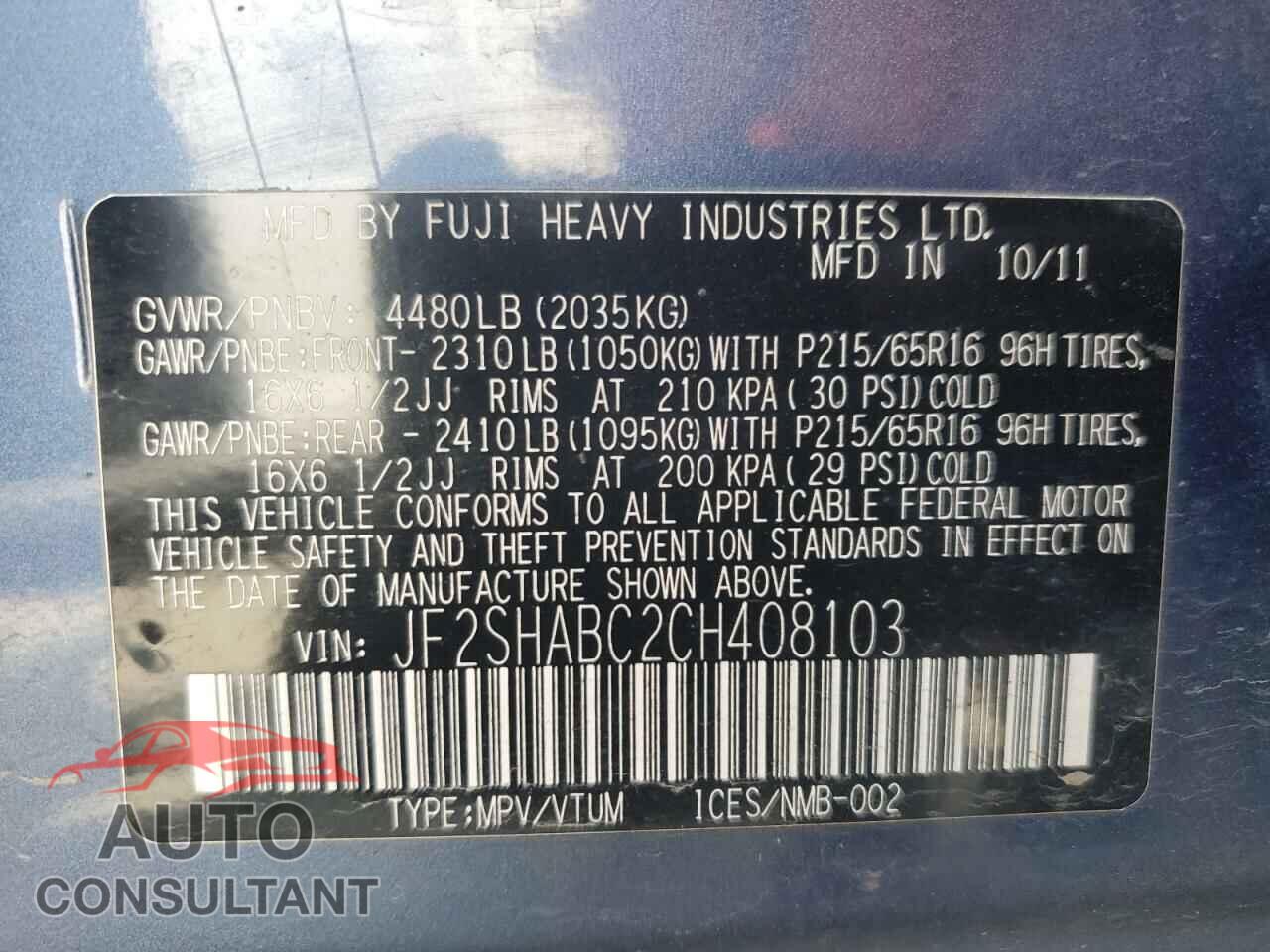 SUBARU FORESTER 2012 - JF2SHABC2CH408103