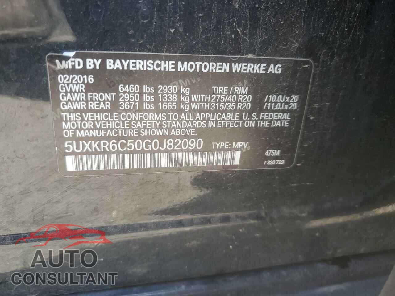 BMW X5 2016 - 5UXKR6C50G0J82090