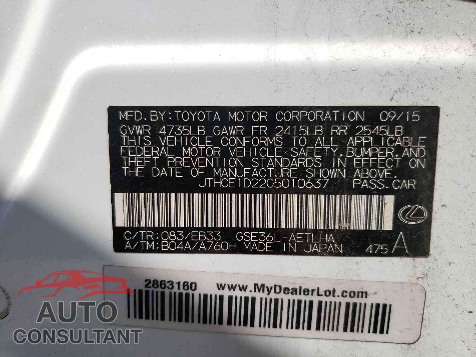 LEXUS IS 2016 - JTHCE1D22G5010637