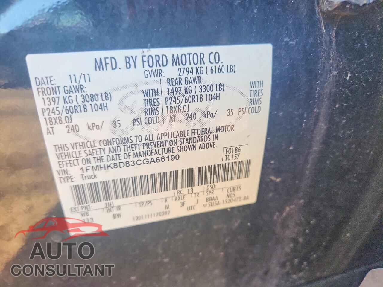 FORD EXPLORER 2012 - 1FMHK8D83CGA66190