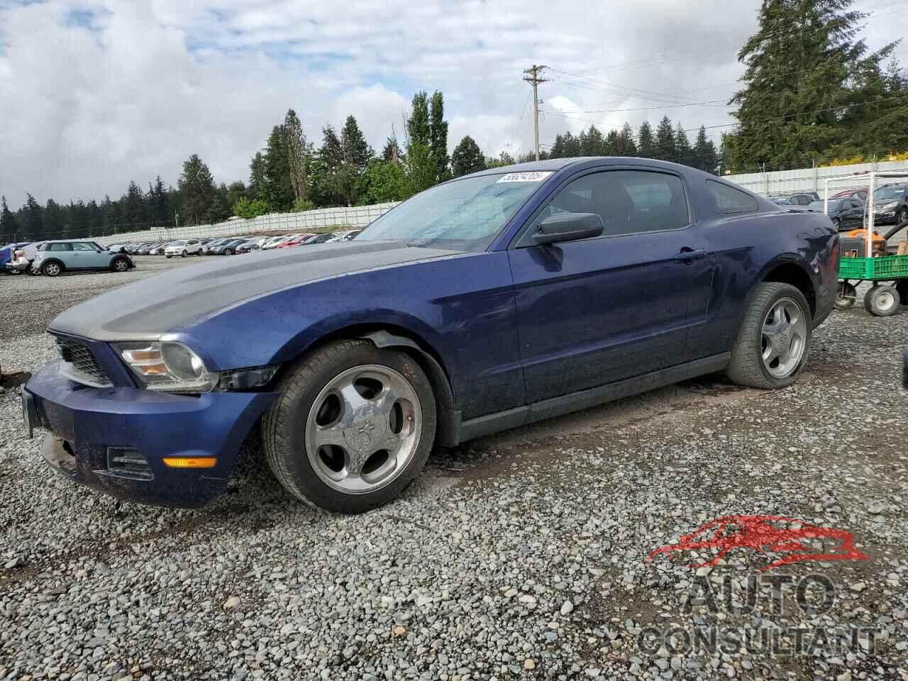 FORD ALL Models 2010 - 1ZVBP8AN1A5141223