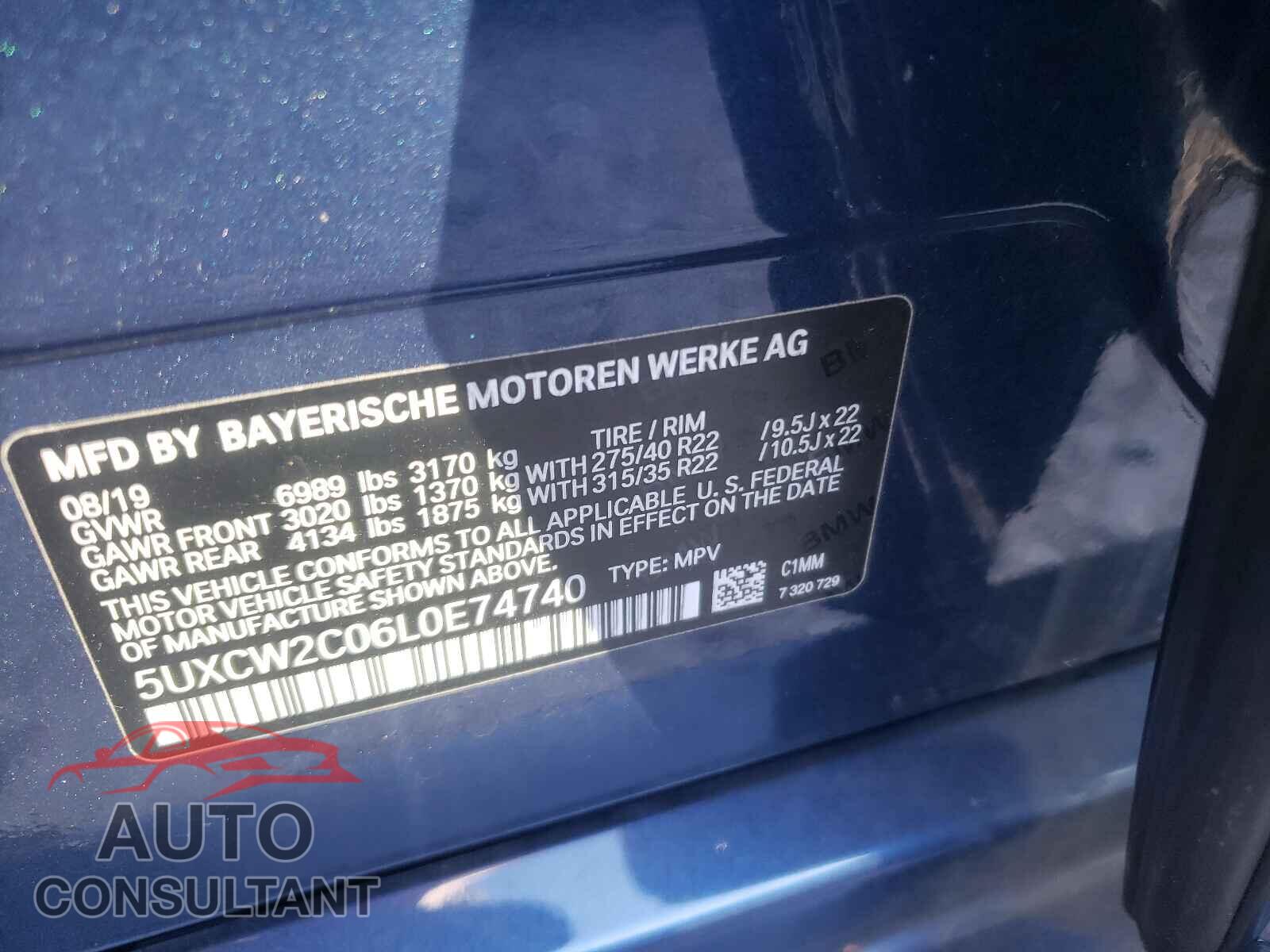 BMW X7 2020 - 5UXCW2C06L0E74740