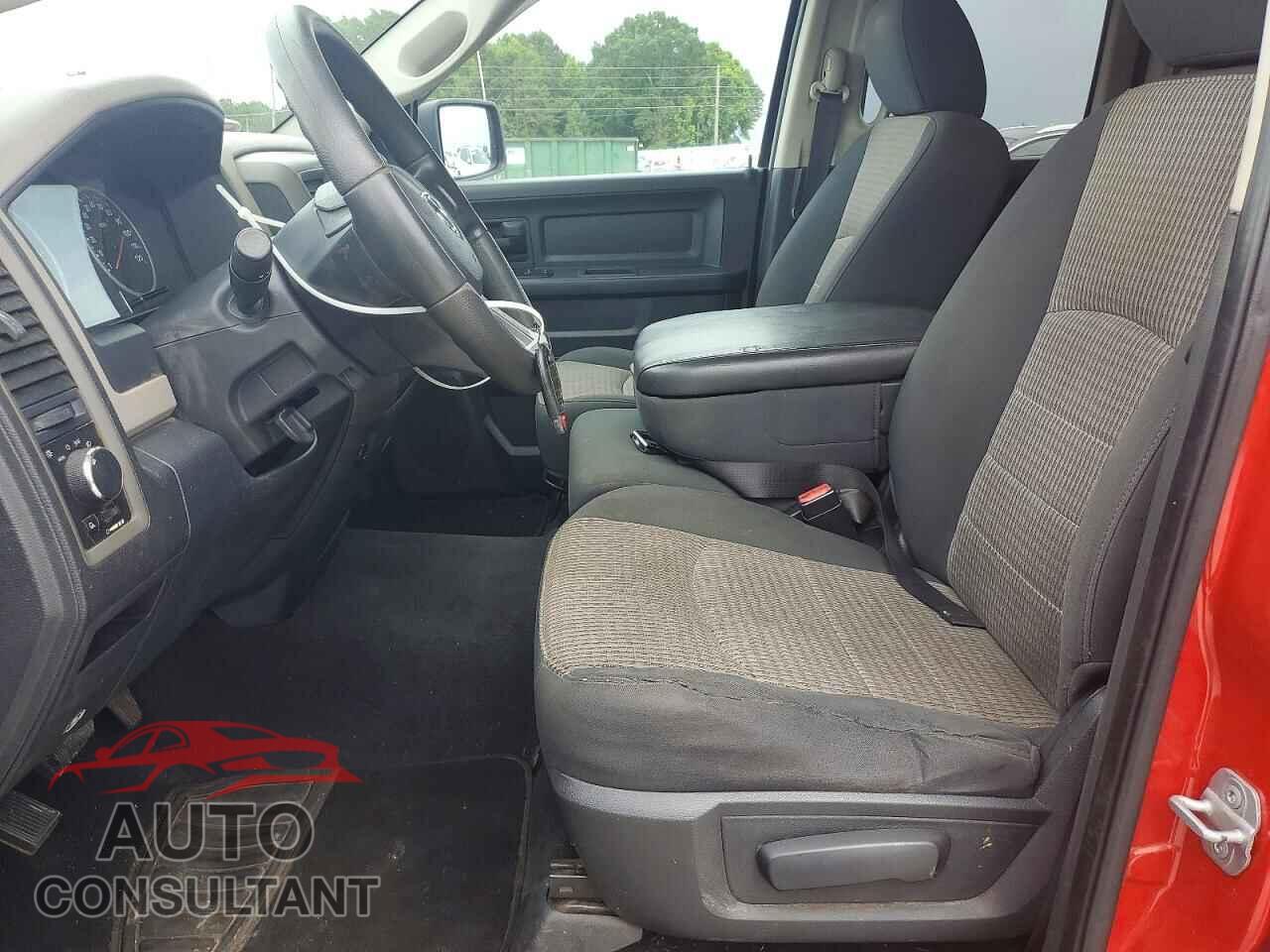 DODGE RAM 1500 2011 - 1D7RB1GP8BS606993